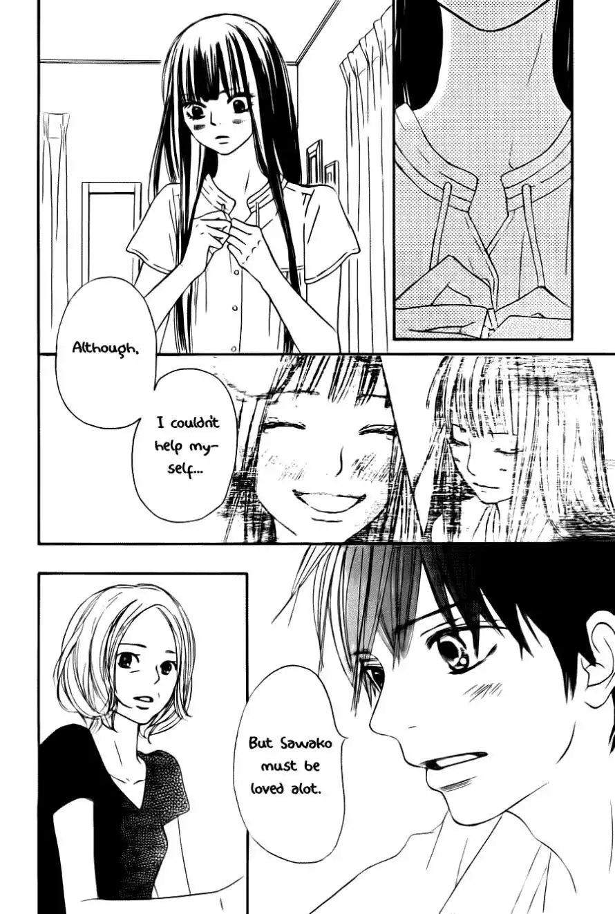 Kimi Ni Todoke Chapter 49 14